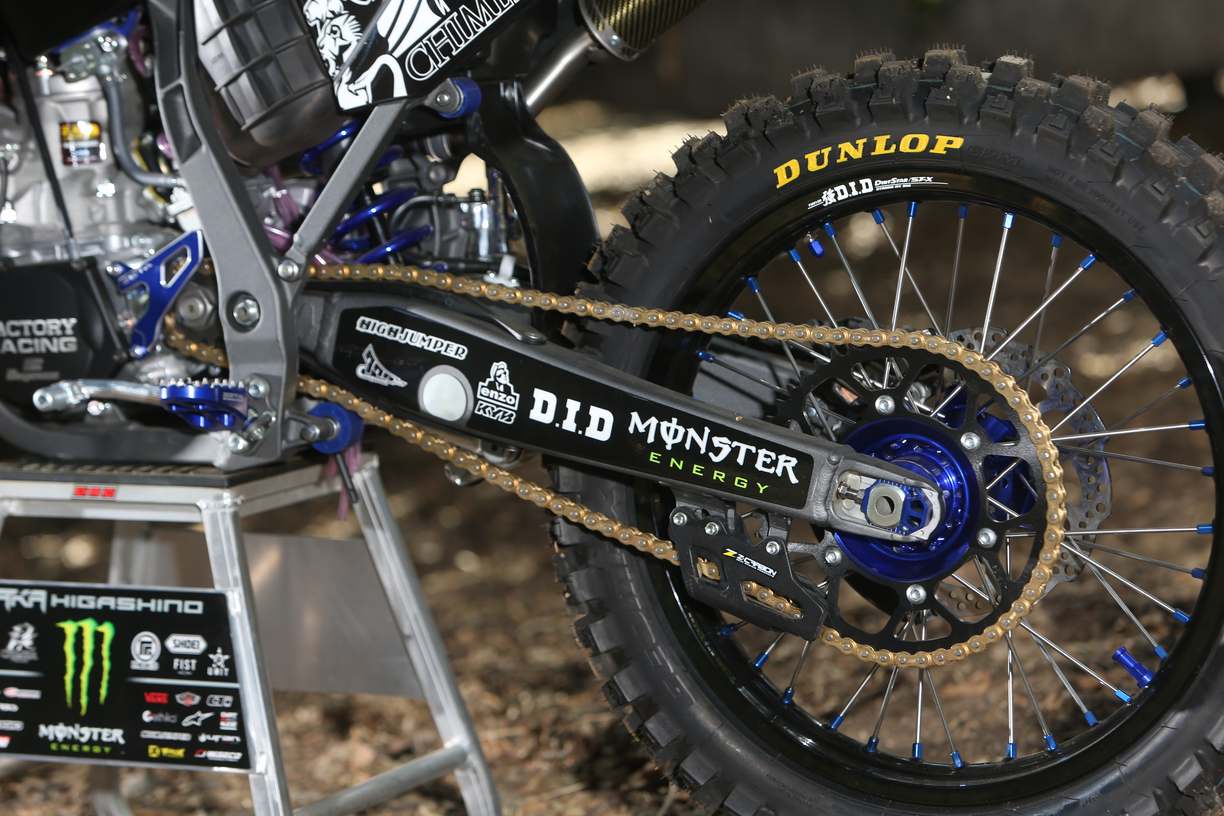 FMX Feature: Taka Higashino's American Dream